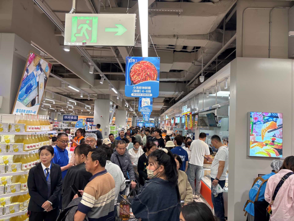 股票在线配资 加速布局安徽市场 盒马鲜生进驻宿州  _大皖新闻 | 安徽网